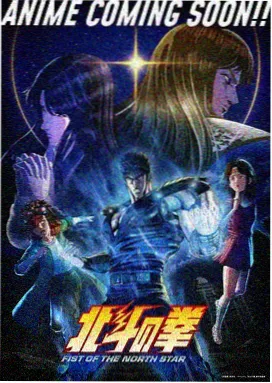 灵域战记