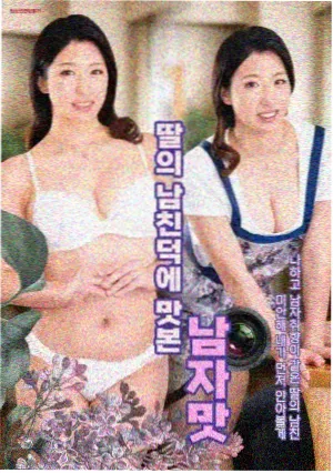 权谋天下