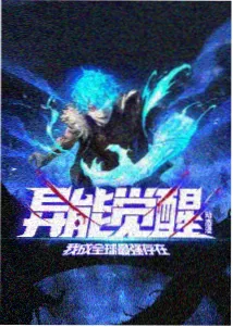 魔法少女小圆·新篇